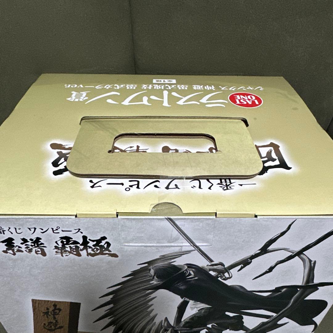 【新品未開封】一番くじ ワンピース ラストワン賞 匠ノ系譜 覇極 シャンクス