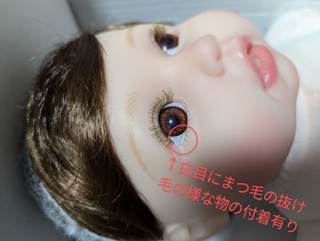 最終値下げ♡美品♡リボーンドール３体セット