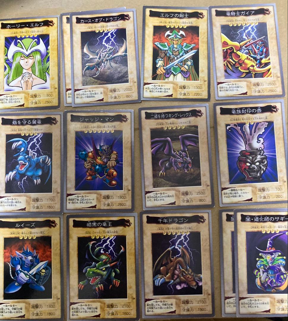 【最終値下げ】バンダイ版　遊戯王カード　セット