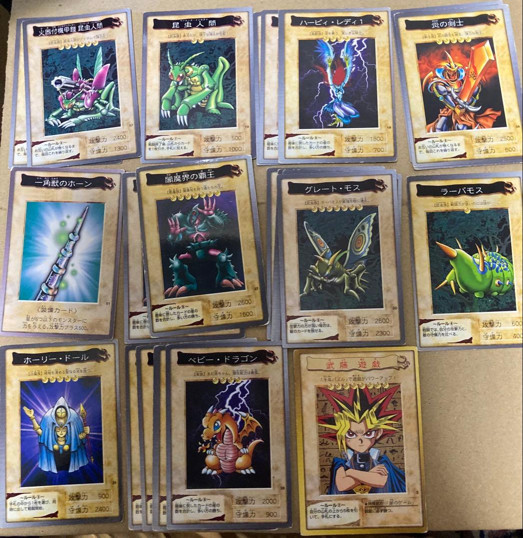 【最終値下げ】バンダイ版　遊戯王カード　セット