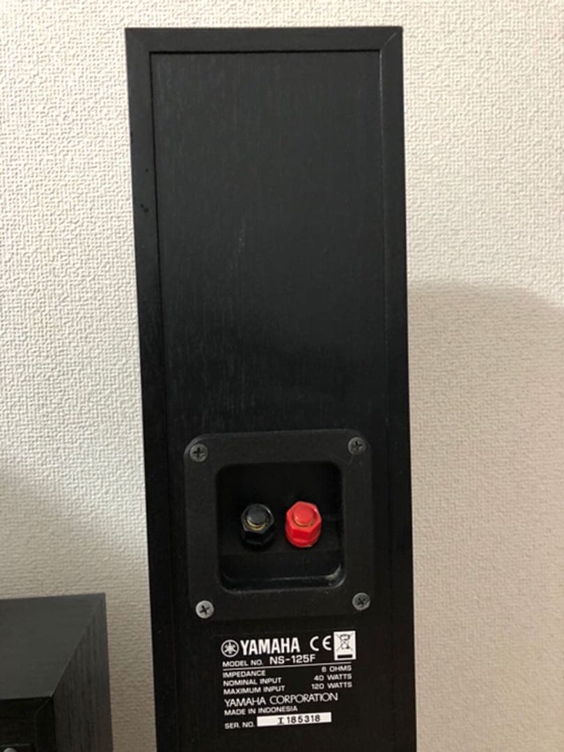 【YAMAHA】ヤマハ スピーカー セット＋サブウーファー