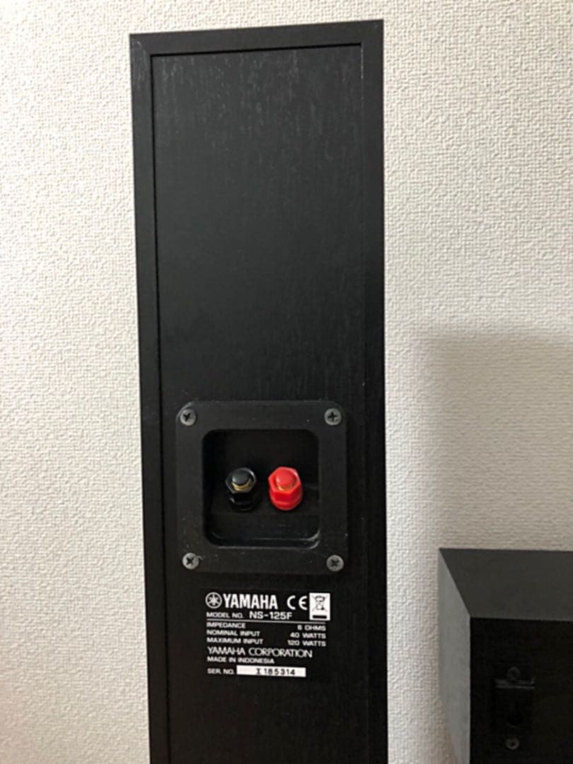 【YAMAHA】ヤマハ スピーカー セット＋サブウーファー