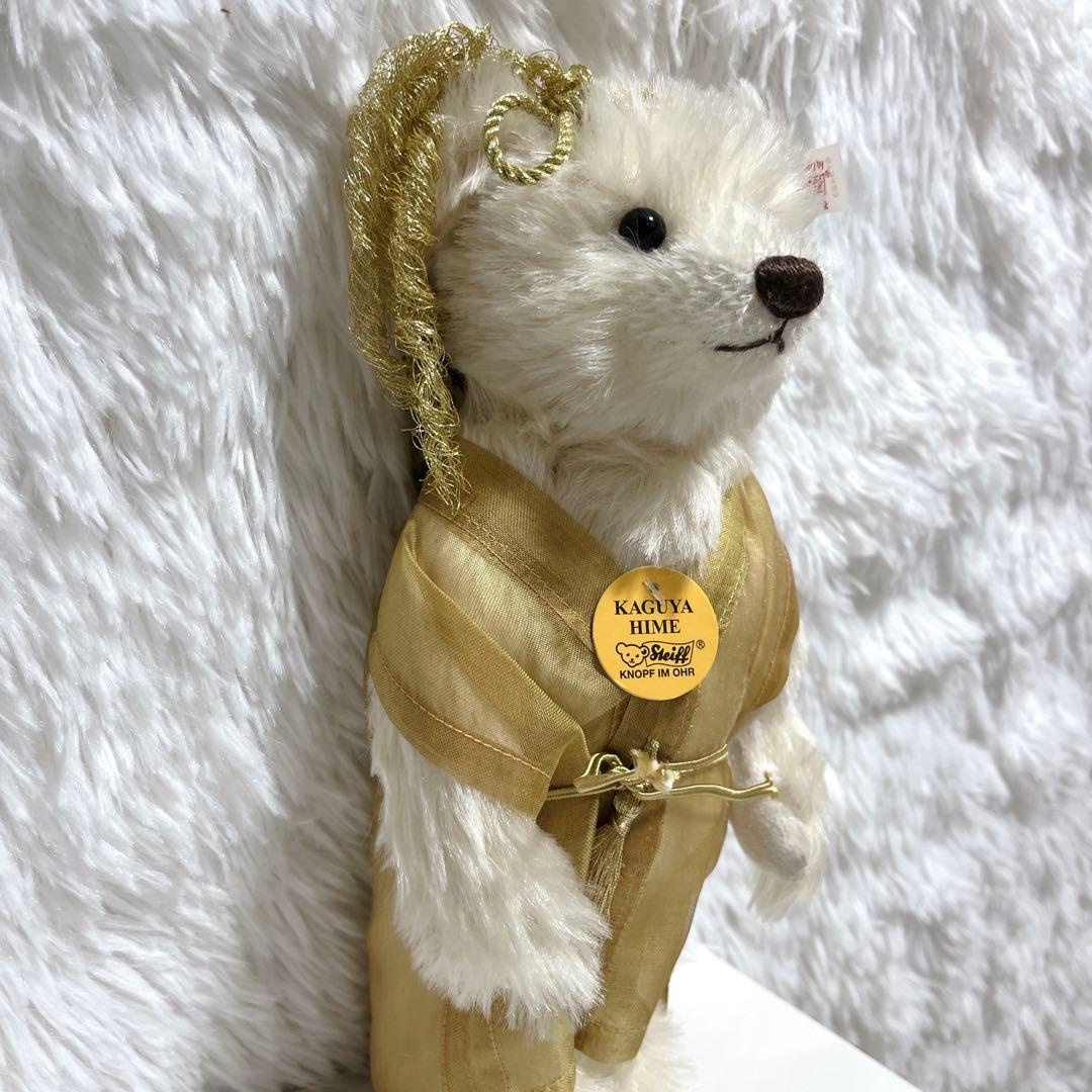 【希少】 シュタイフ テディベア ムーンプリンセス かぐや姫 日本限定 800体