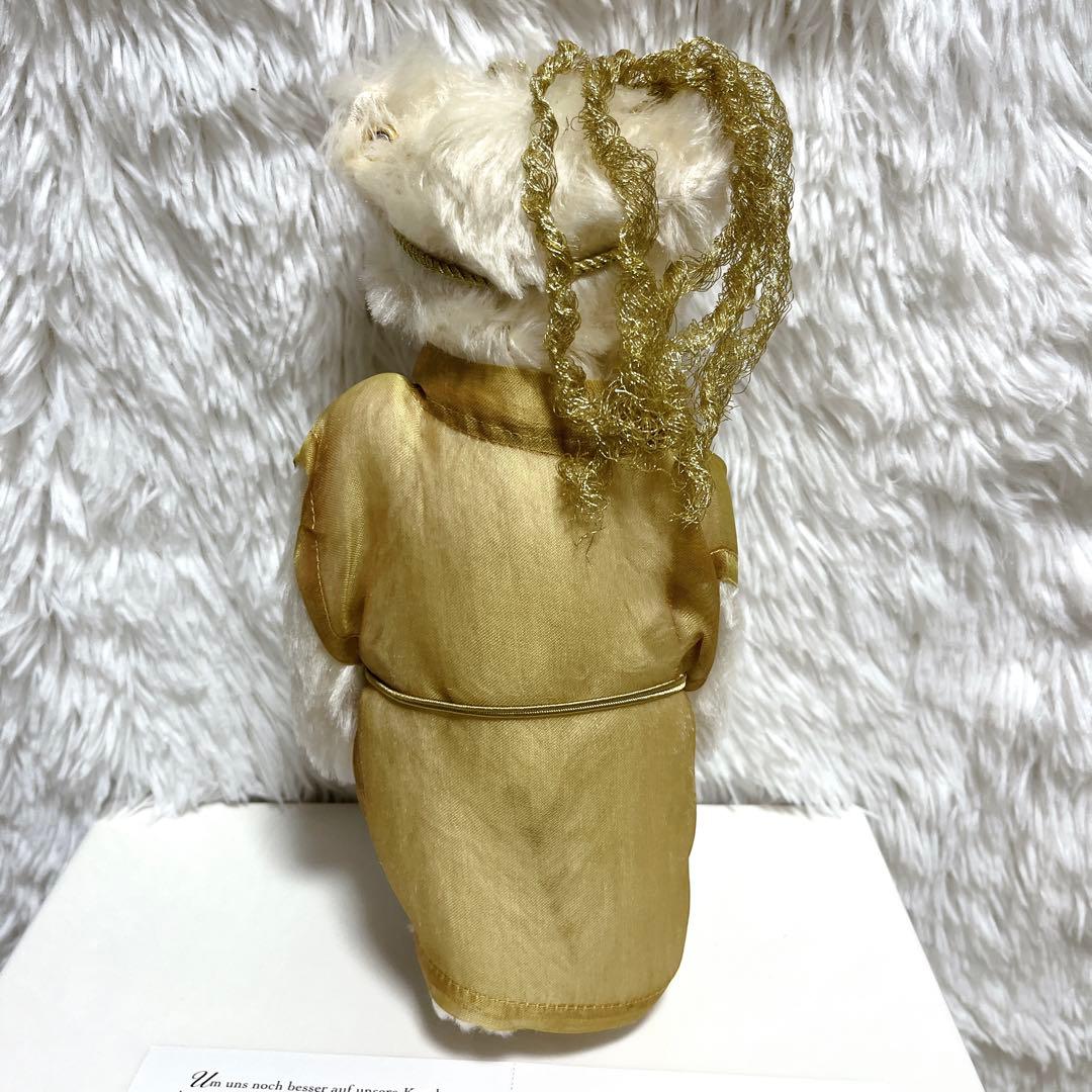 【希少】 シュタイフ テディベア ムーンプリンセス かぐや姫 日本限定 800体