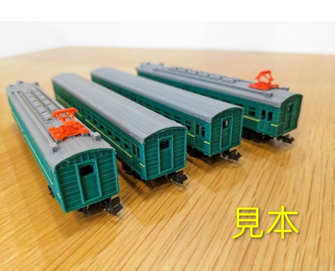 ソ連・ロシア　ER10近郊電車　鉄道模型（Nゲージ）キット　4両セット