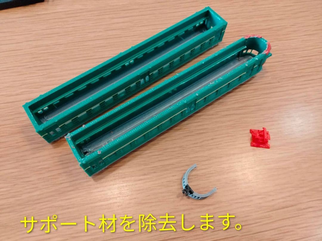 ソ連・ロシア　ER10近郊電車　鉄道模型（Nゲージ）キット　4両セット