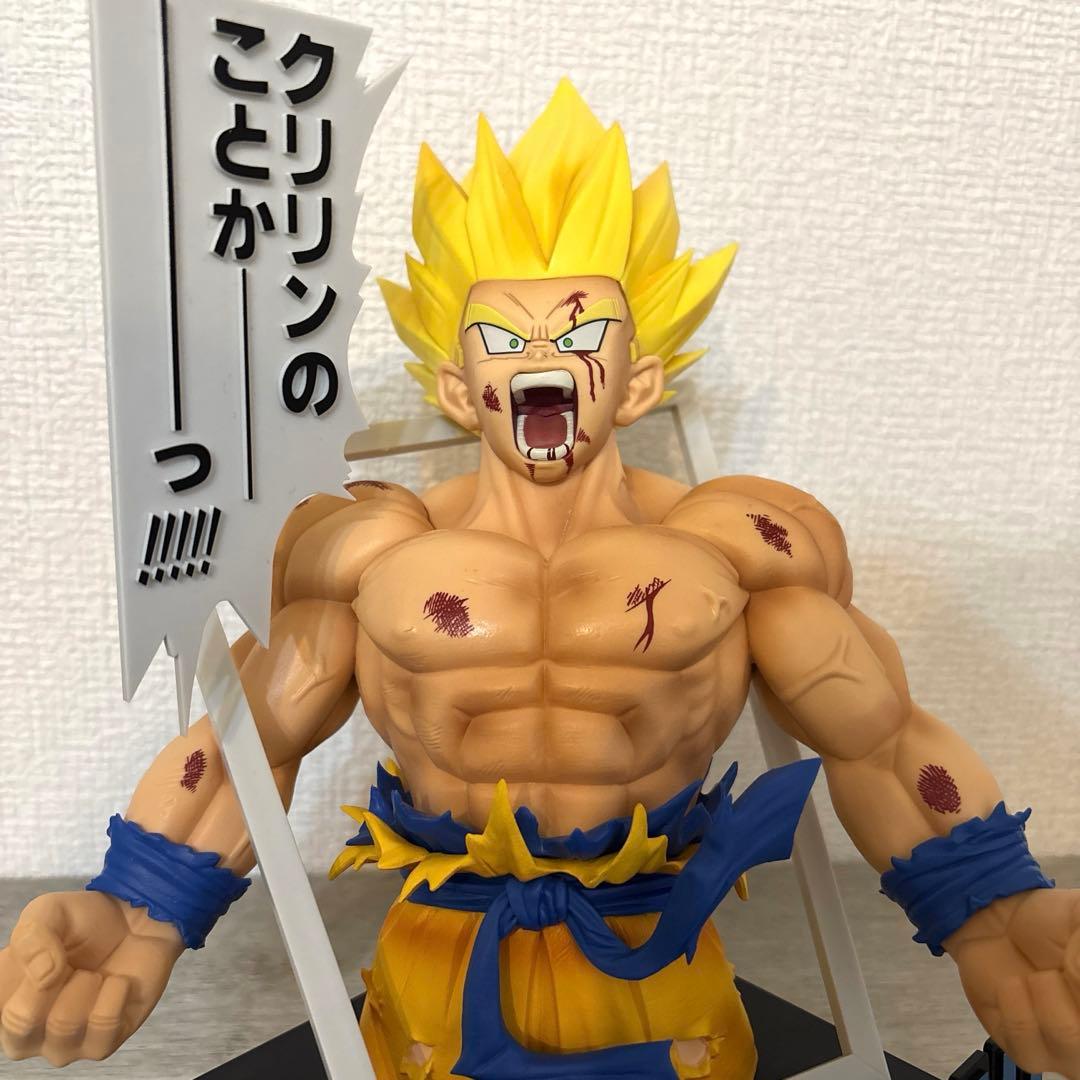 ドラゴンボール　40周年　ラストワン賞　孫悟空　クリリンのことか　フィギュア