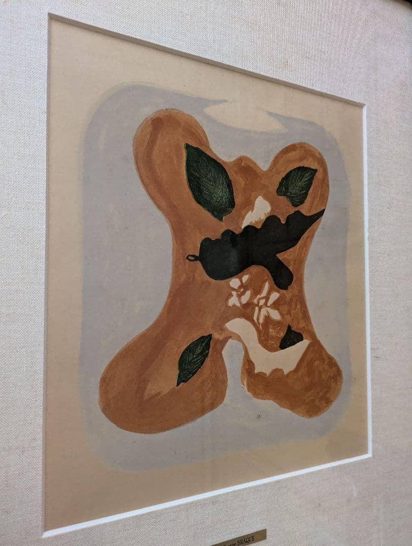 aジョルジュ ブラックのリトグラフ　秋