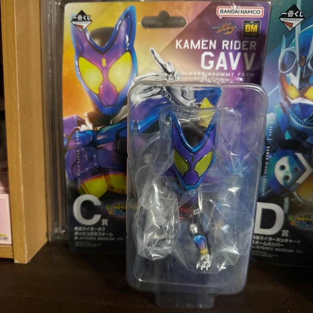 仮面ライダーガヴ&ガッチャードC賞ホッピングフォームD賞スチームホッパー