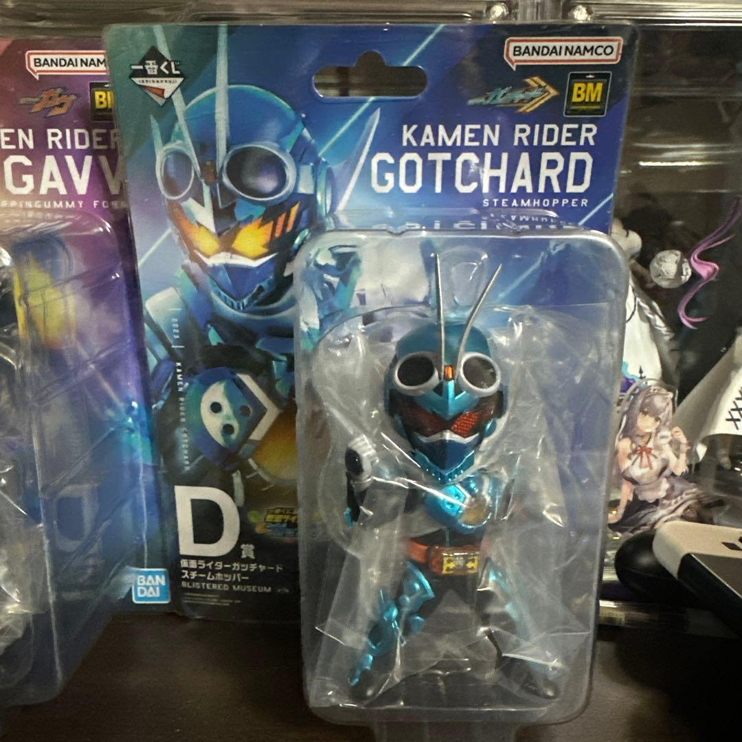 仮面ライダーガヴ&ガッチャードC賞ホッピングフォームD賞スチームホッパー