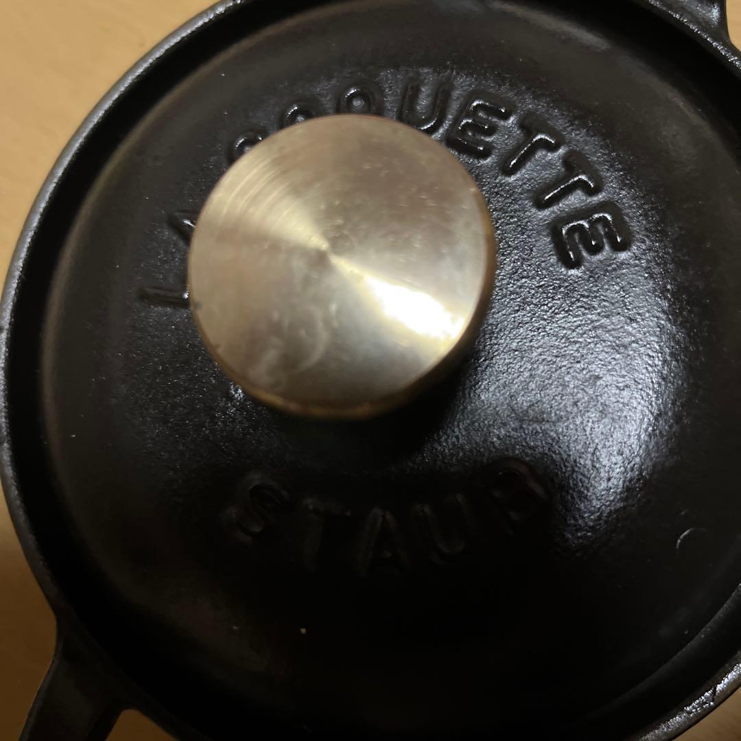 STAUB ラ・ココット・デ・シェフ 黒