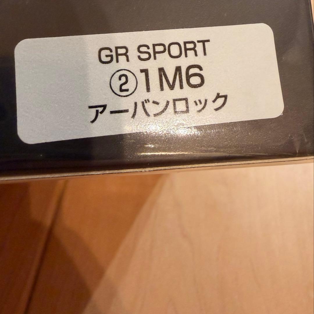 トヨタ 新型 RAV4 カラーサンプルミニカー GR sport アーバンロック