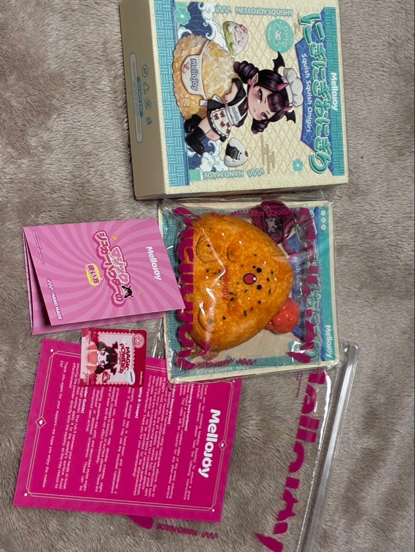 新品未使用　Mellojoy にぎにぎおにぎり 醤油タコ