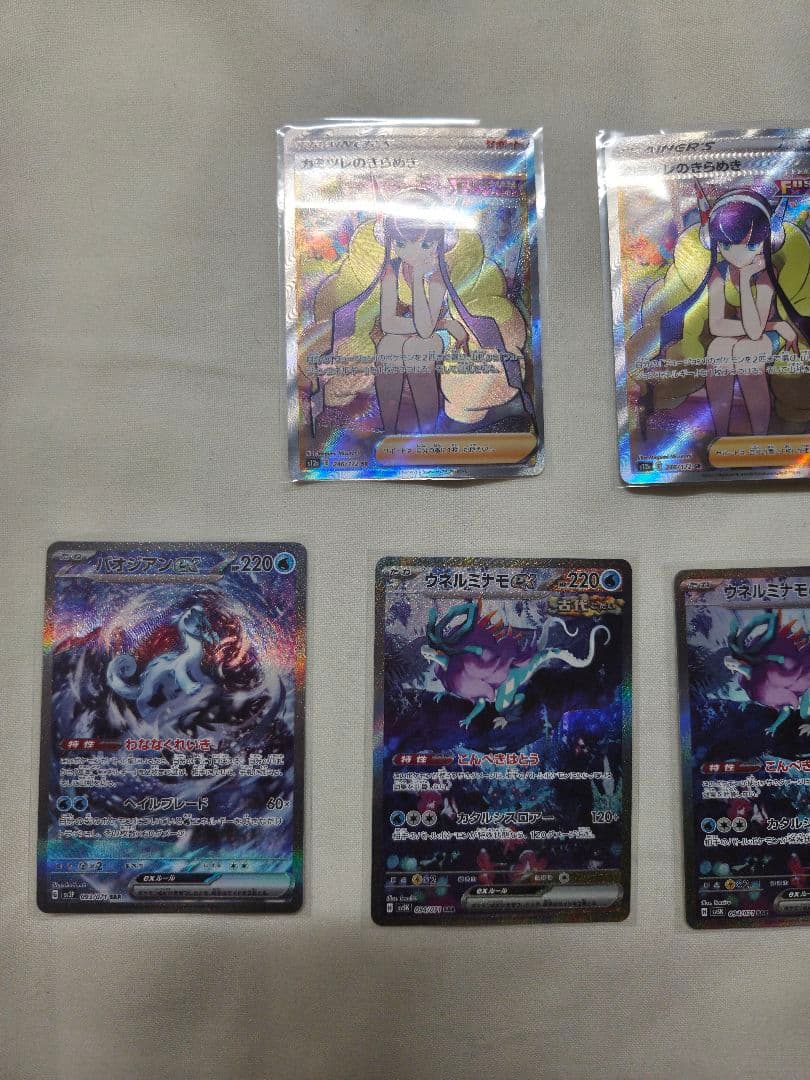 ポケモンカードセット sarまとめ売り PSA10 付き