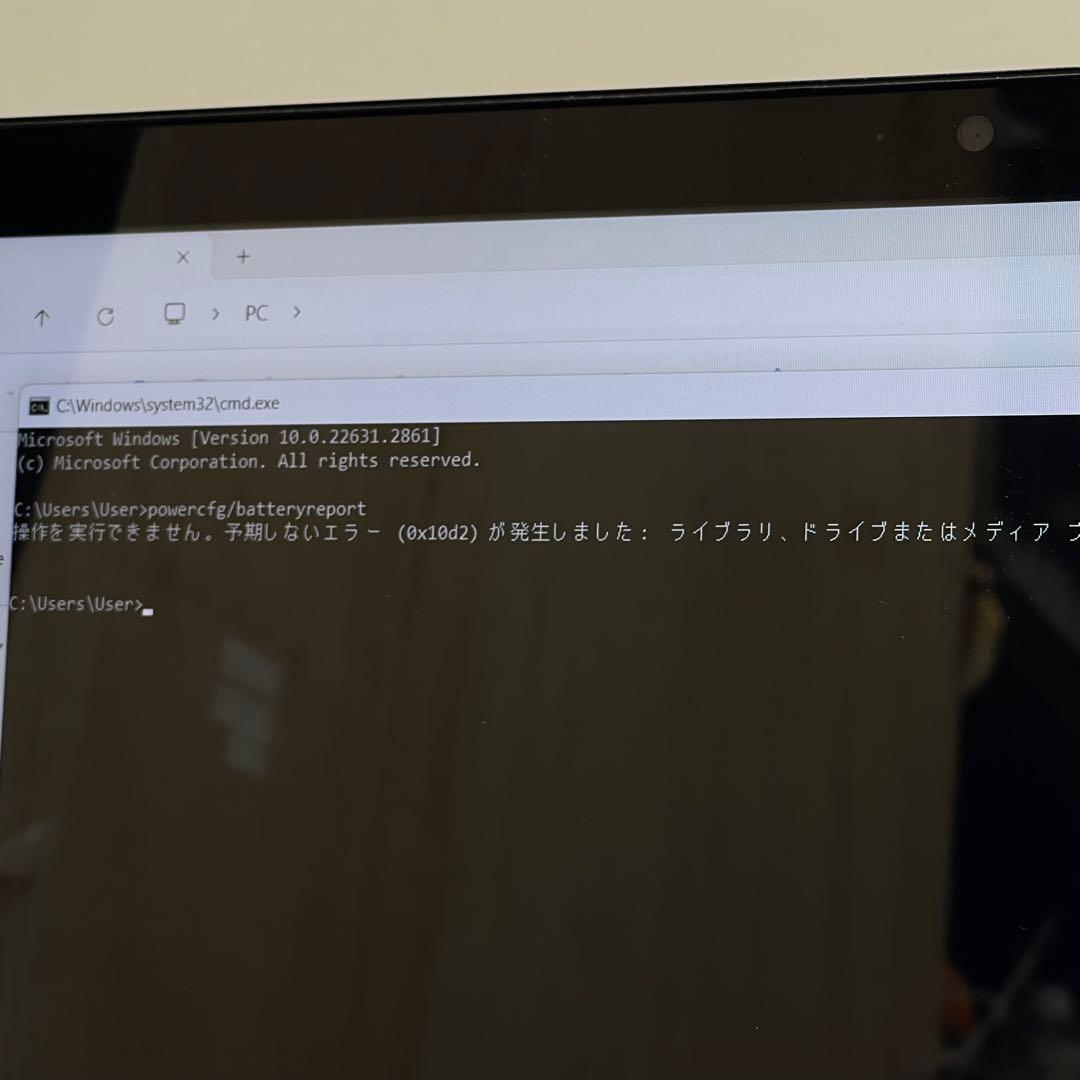 #927 東芝 Dynabook T75/VBD i7-6500U 8GB