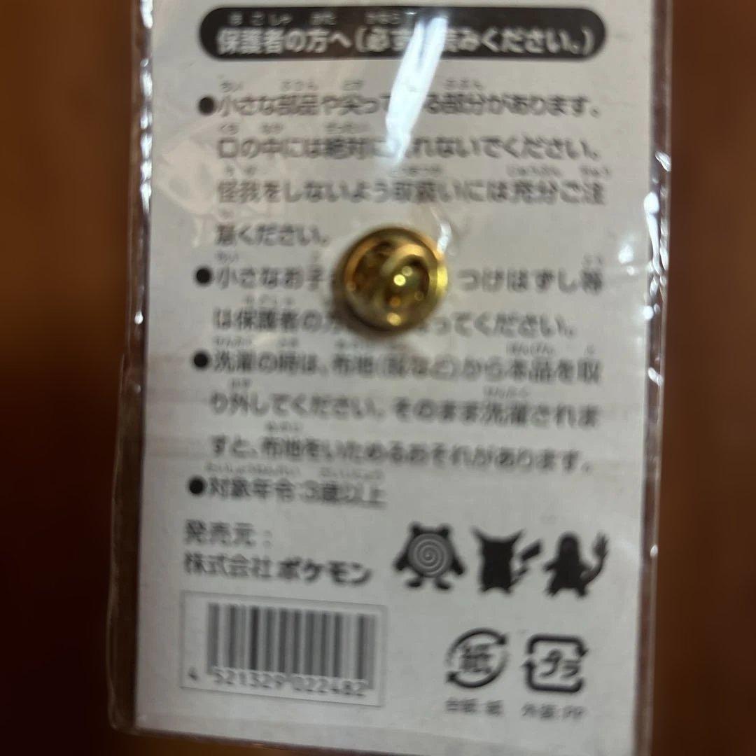 m*n様 2003ポケモンセンター トウキョー 東京 ピンズ ピンバッジ