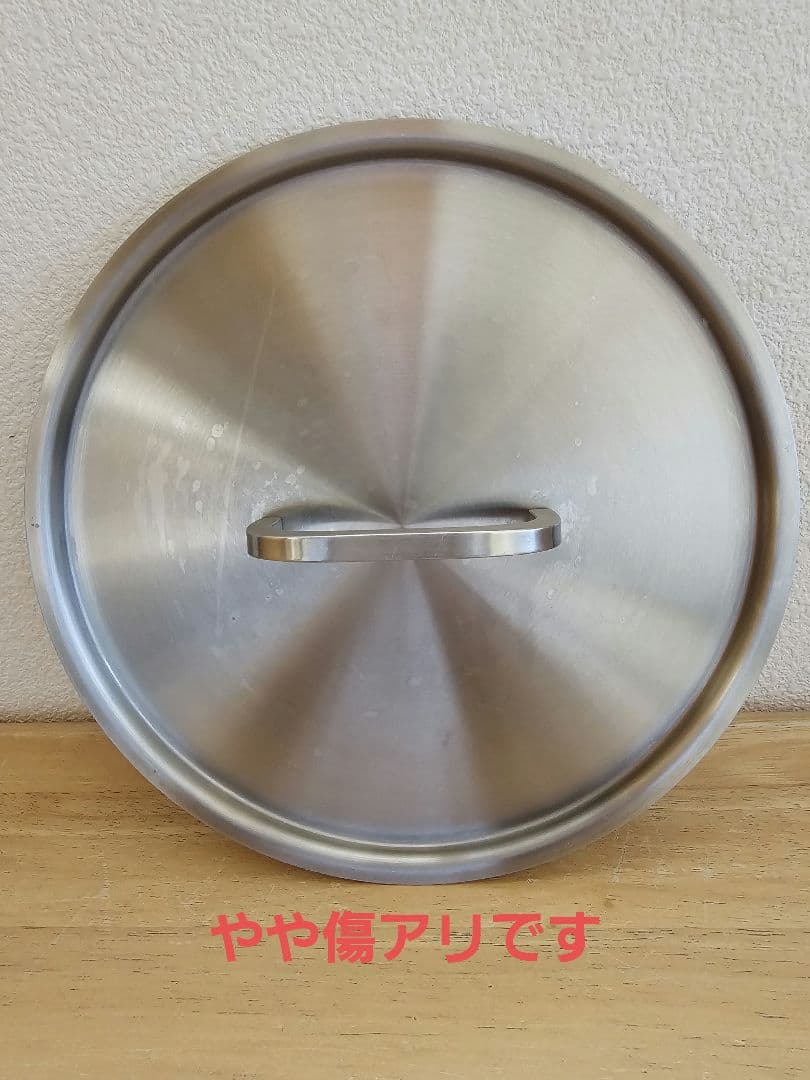 南部鉄器　及源　盛栄堂　フライパン