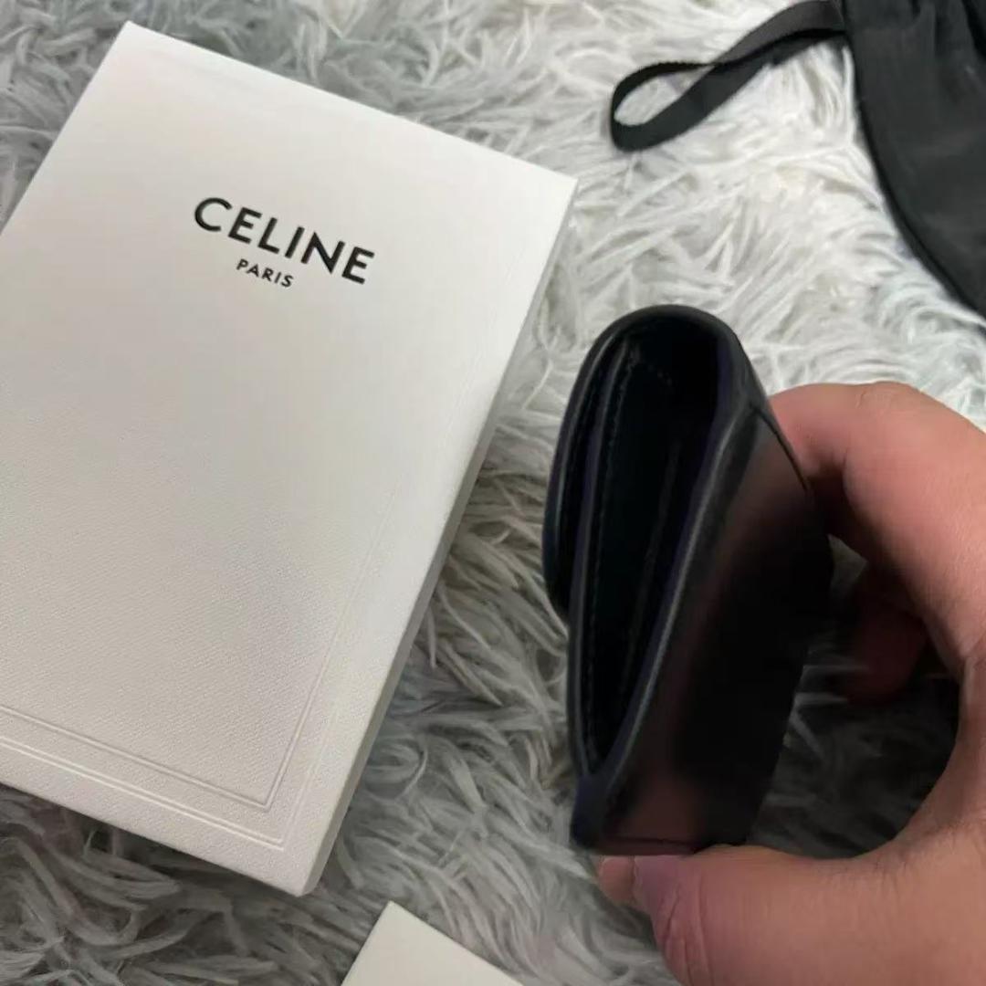 ブラックレザー三つ折り財布