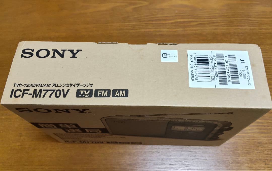 SONY ICF-M770V 未使用！高感度