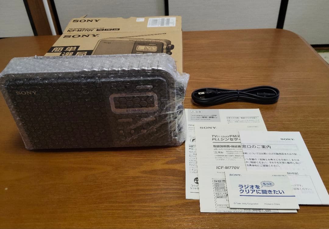 SONY ICF-M770V 未使用！高感度