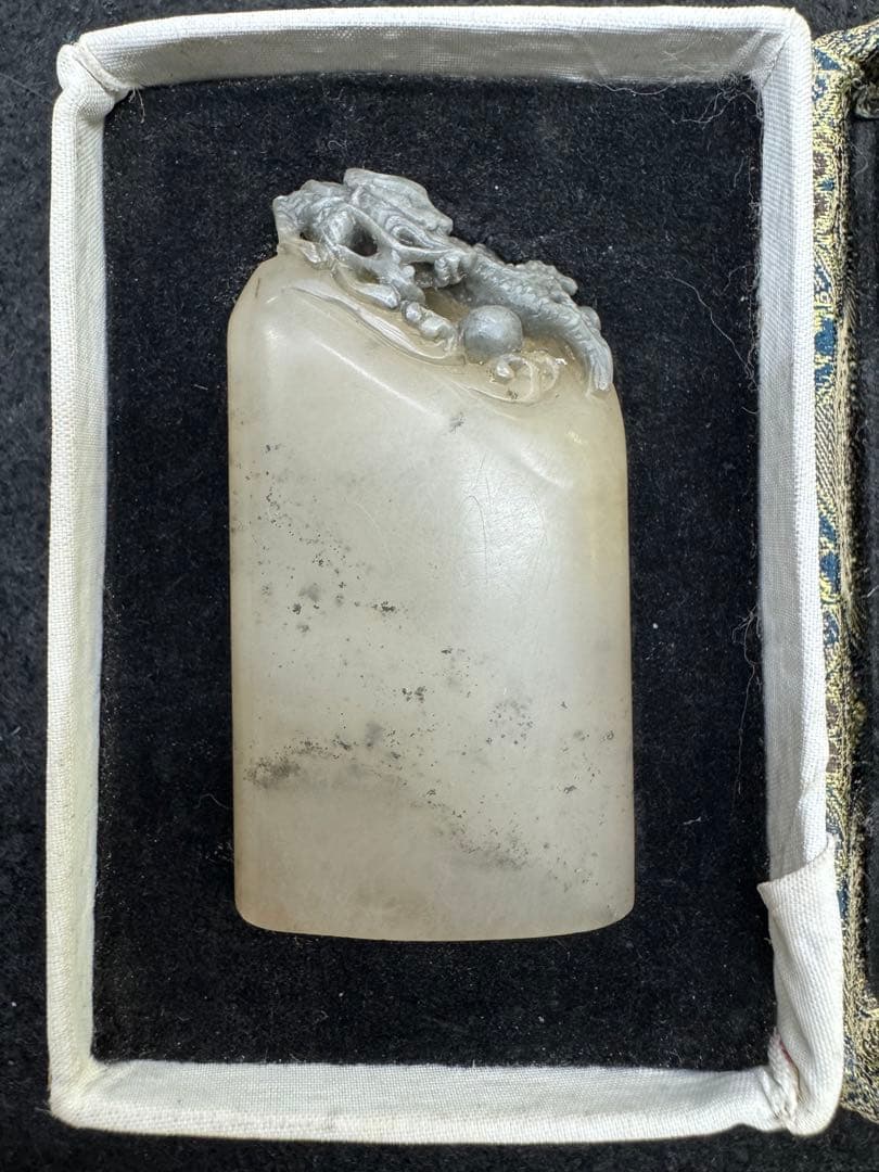 印材　壽山石　凍石 ドラゴン彫刻 印章　1980年代