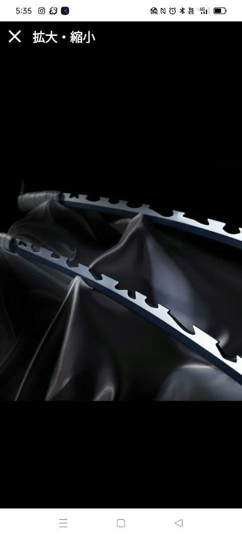 鬼滅の刃　PROPLICA 日輪刀　嘴平伊之助　輸送箱未開封