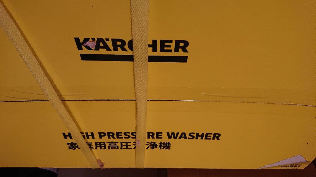 KARCHER K2 サイレント ケルヒャー 高圧洗浄機