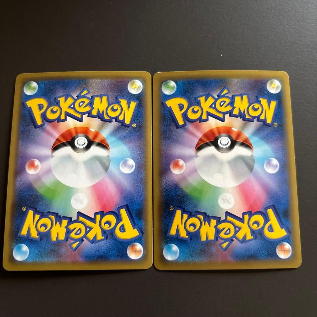 タイムセール‼︎ かんこうきゃく SR TR 2枚セット