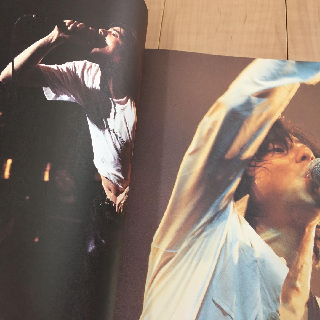 エレファントカシマシ 1997 パンフレット