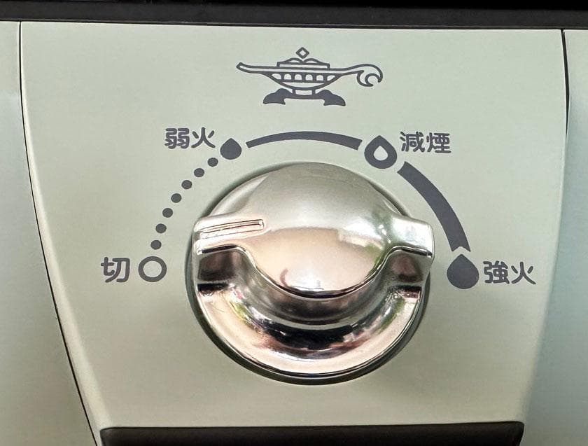 アラジン　グラファイトミニグリラー　CAGMG7