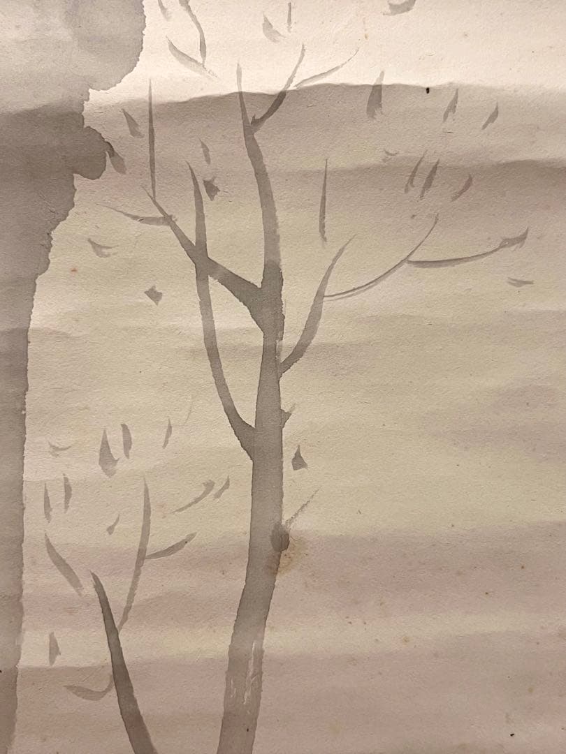 川合玉堂 「風景図」 掛軸 掛け軸 橋本雅邦師事 日本画 茶掛 山村 山水図