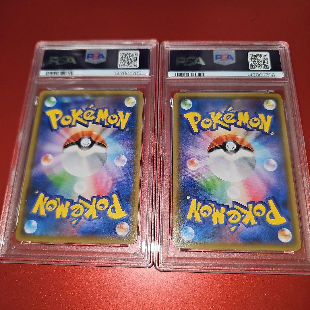 PSA10連番 ミュウ342/SM-P.イベルタル343/SM-P 2019