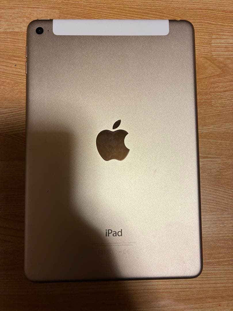 Apple iPad mini 4 ゴールド(99%)