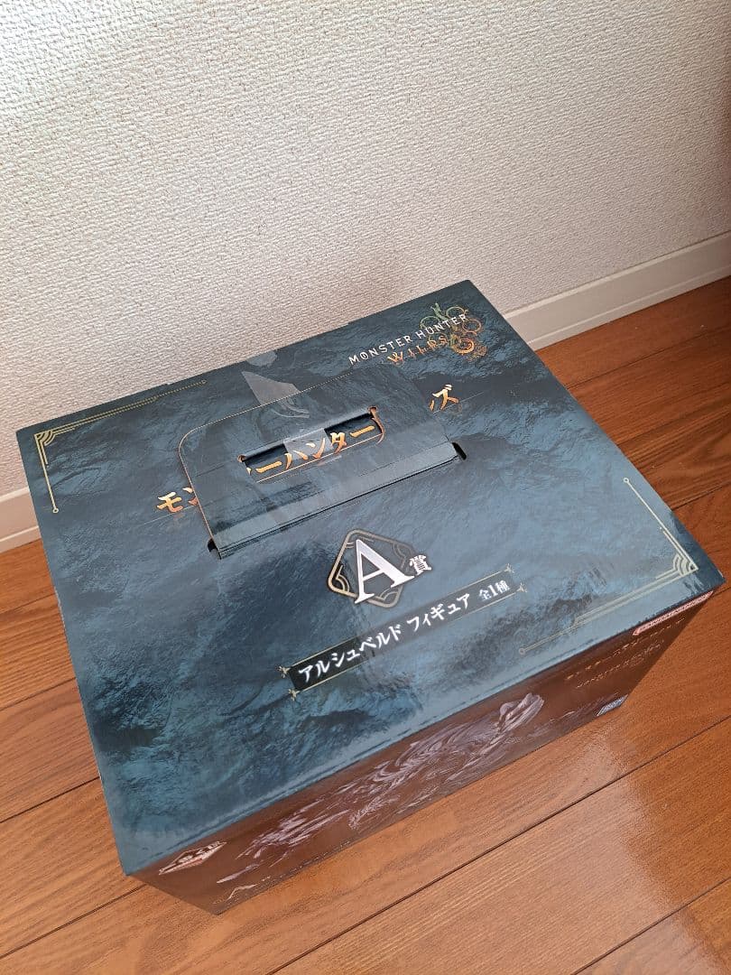 一番くじ　モンスターハンター　A賞アルシュベルド
