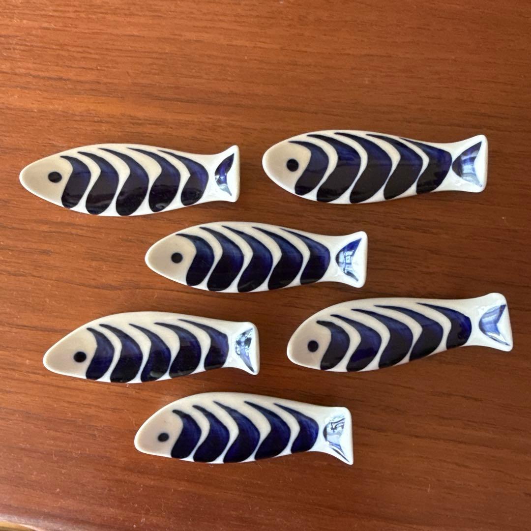 アラビア さかな 箸置き 2個セット ARABIA