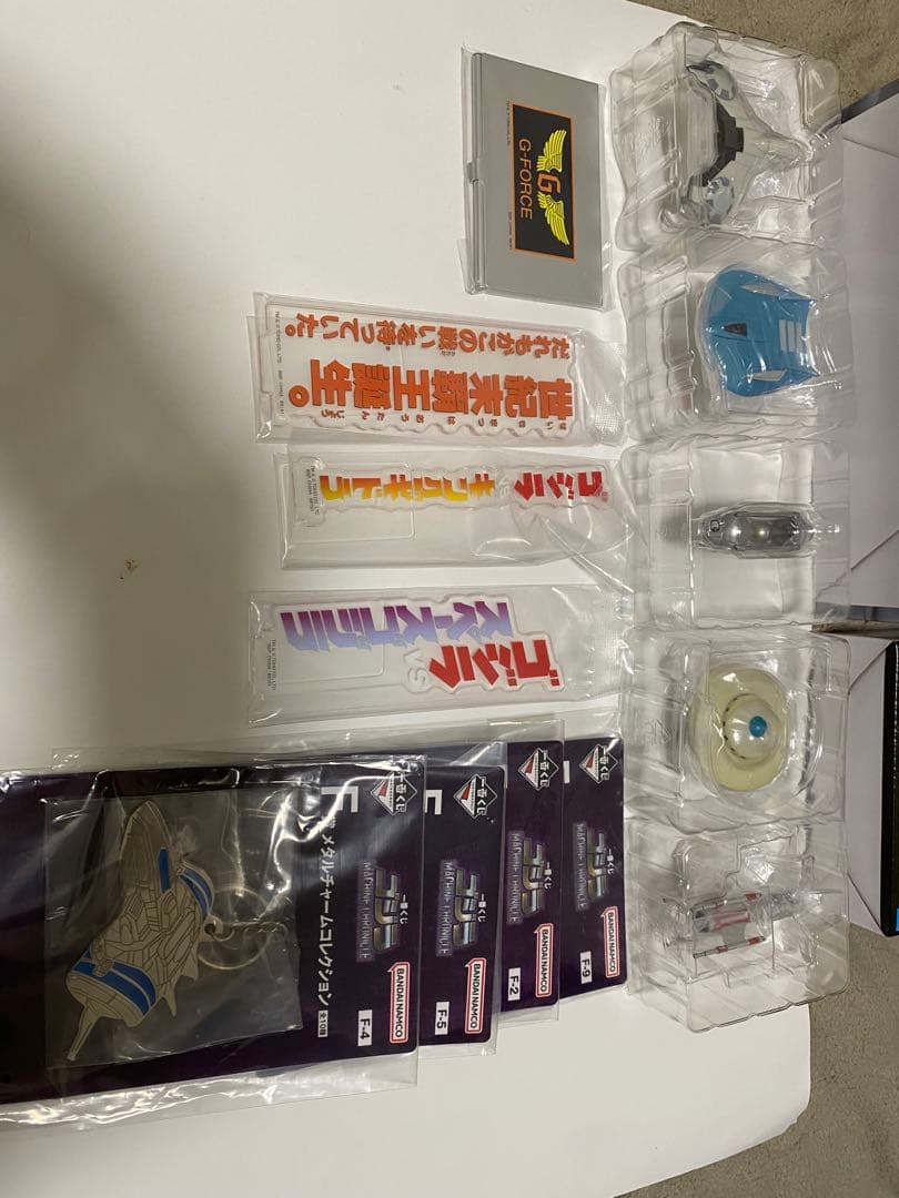 一番くじ ゴジラ MACHINE CHRONICLE A賞 メカゴジラ B賞