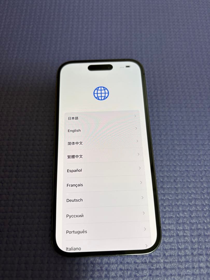 美品 iPhone14Pro 128GB SIMフリー