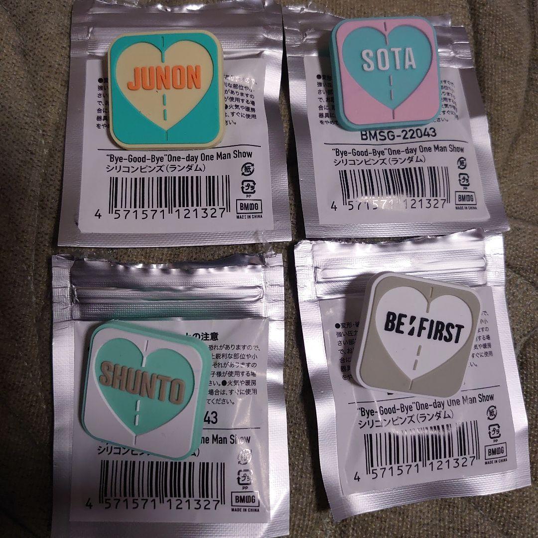 BE:FIRST　Bye-Good-Bye グッズセット 20点！！！