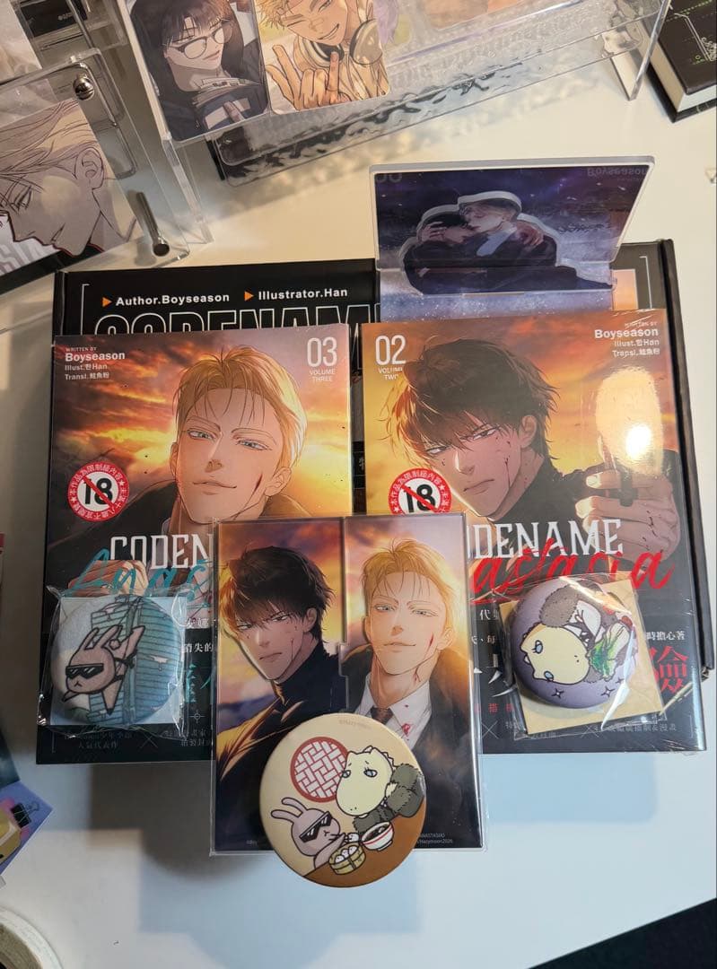 CODENAME FANTASIA 02-03 セット