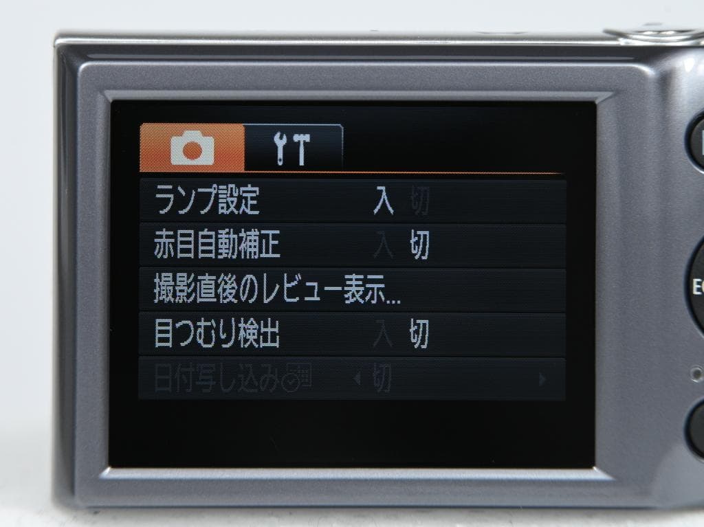 【超美品】 キヤノン　Canon IXY 150 シルバー