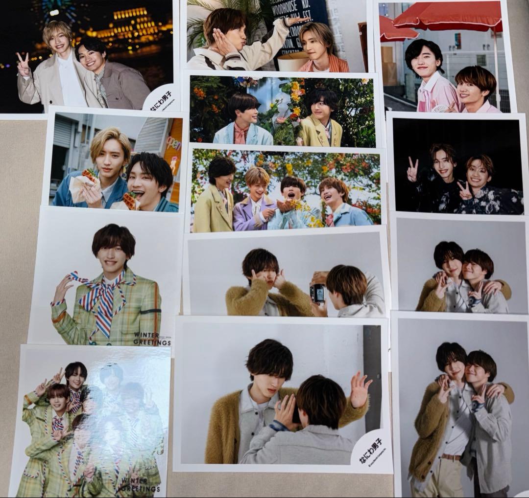 なにわ男子　道枝駿佑グッズ＋公式写真85枚