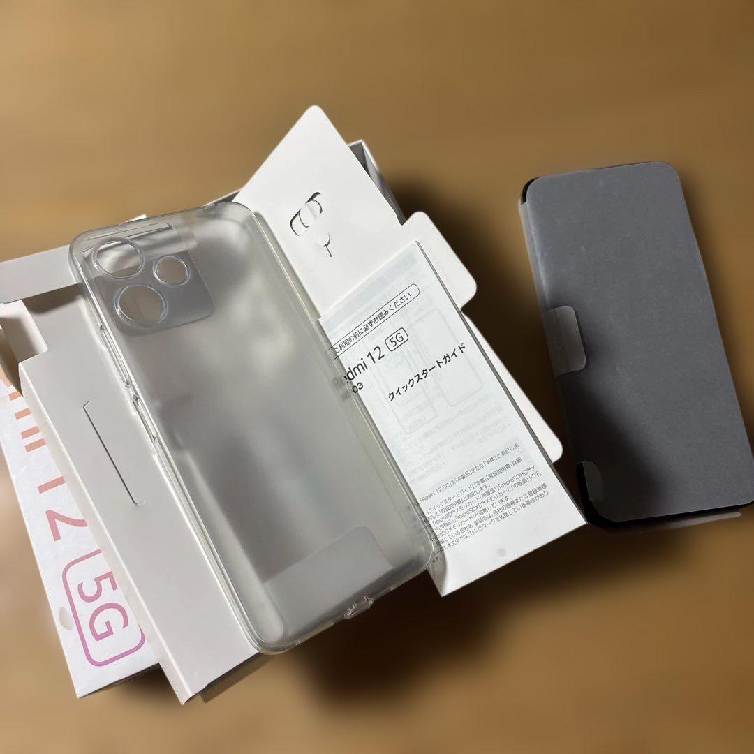 早い者勝ち‼️Xiaomi Redmi 12 5G