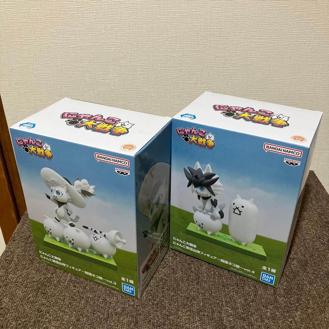 にゃんこ大戦争　まとめ売り　5体