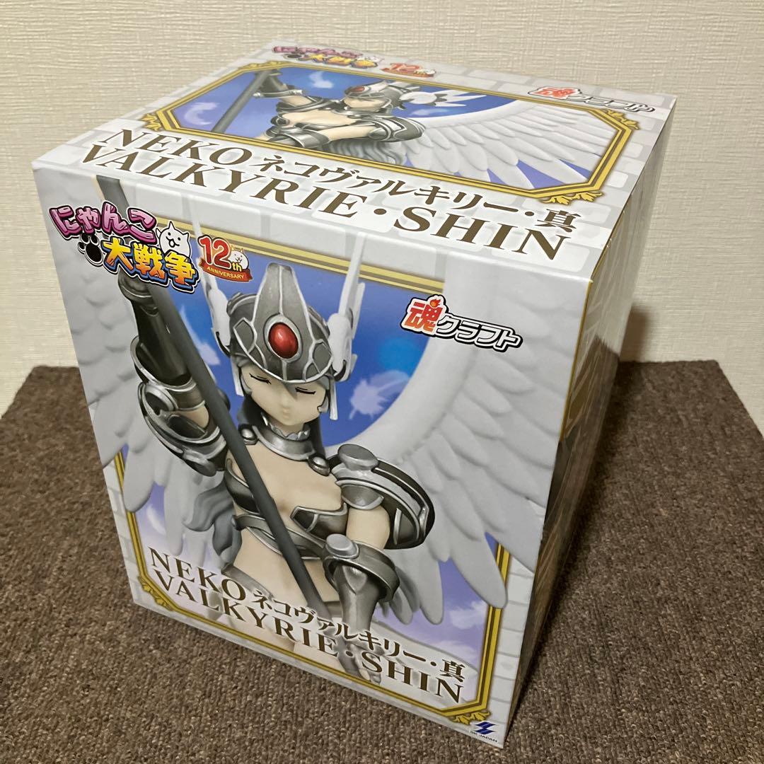 にゃんこ大戦争　まとめ売り　5体