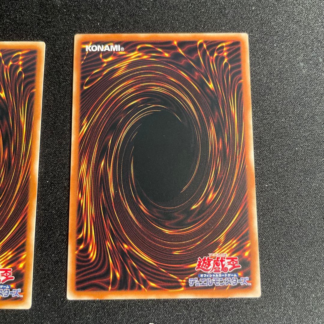 遊戯王　マジシャンズ・ソウルズ　アジア版　25thシークレット