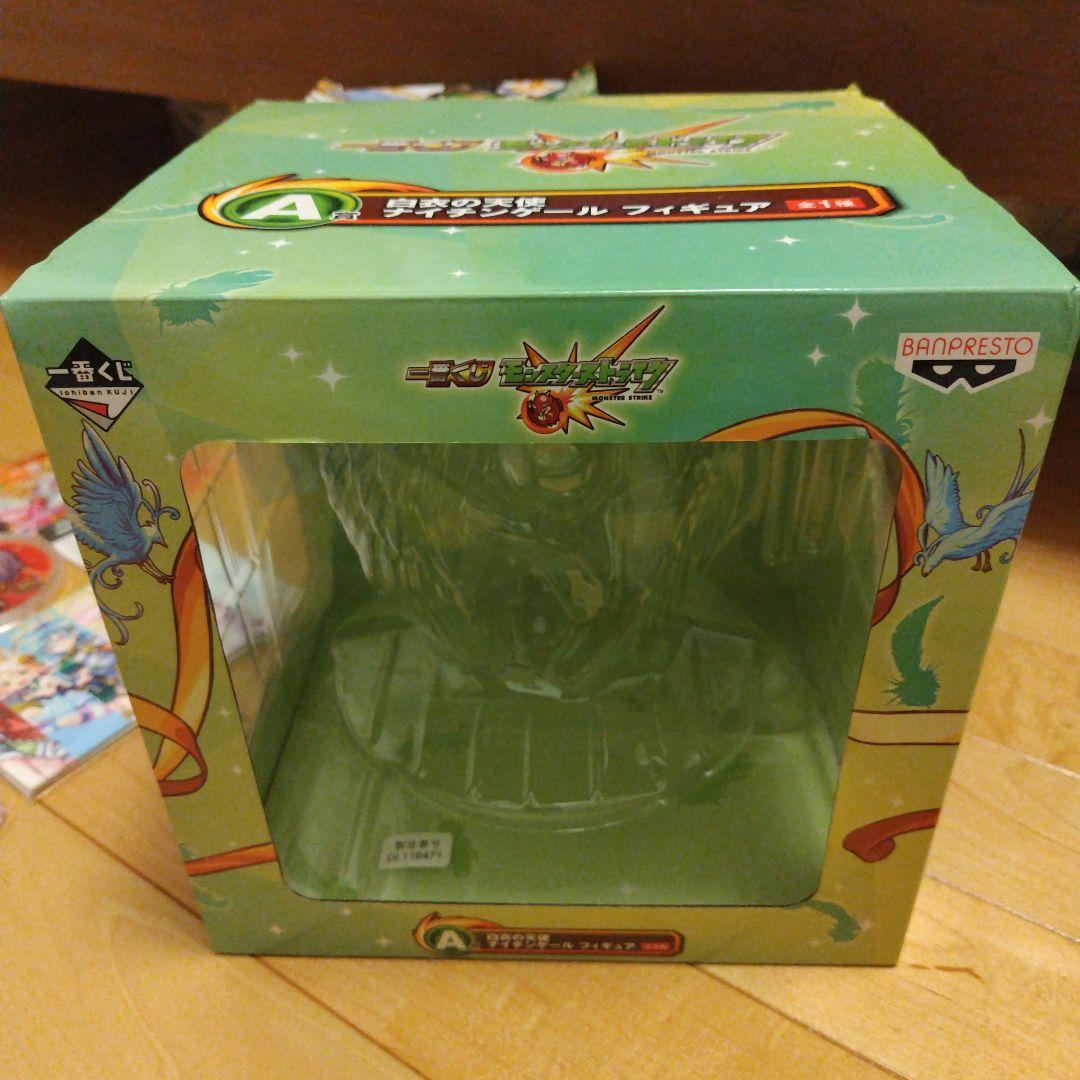モンスターストライク　グッズ　まとめ売り