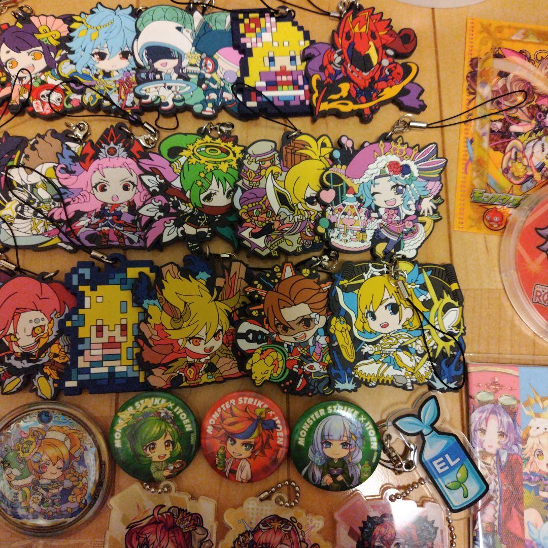 モンスターストライク　グッズ　まとめ売り