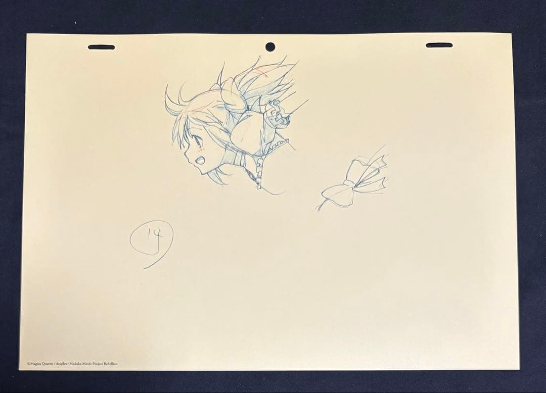 魔法少女まどか☆マギカ 複製原画　まとめ売り