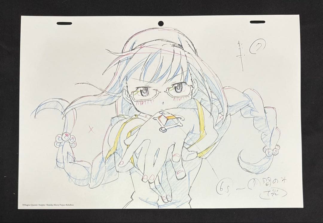 魔法少女まどか☆マギカ 複製原画　まとめ売り