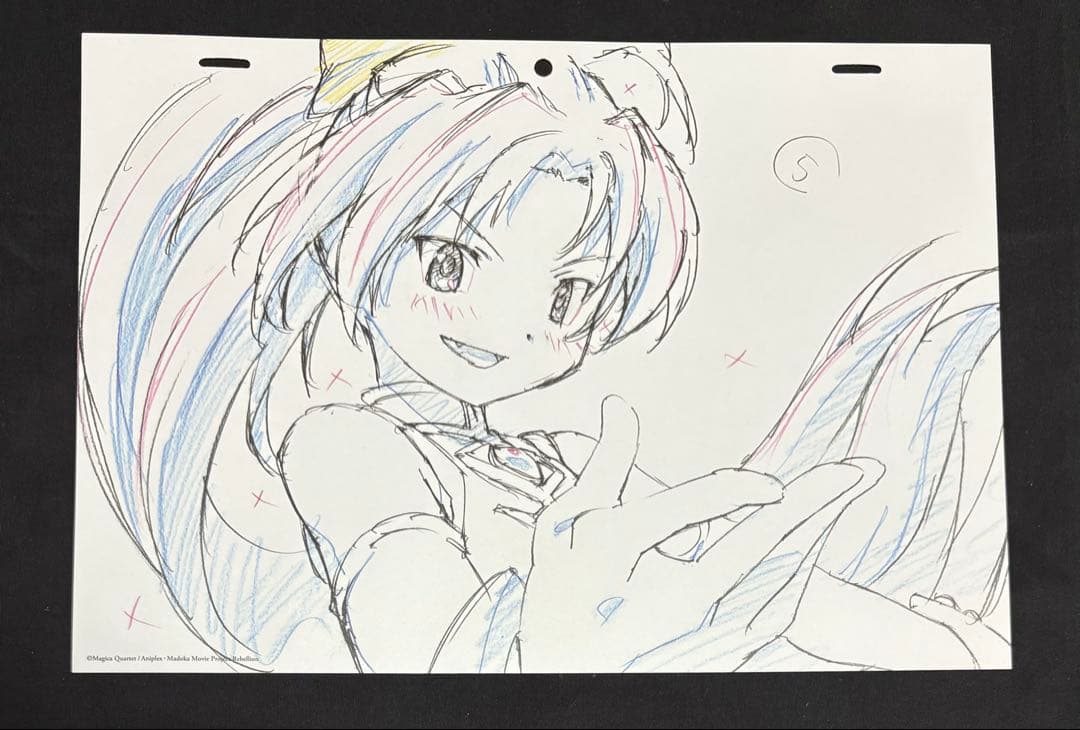 魔法少女まどか☆マギカ 複製原画　まとめ売り